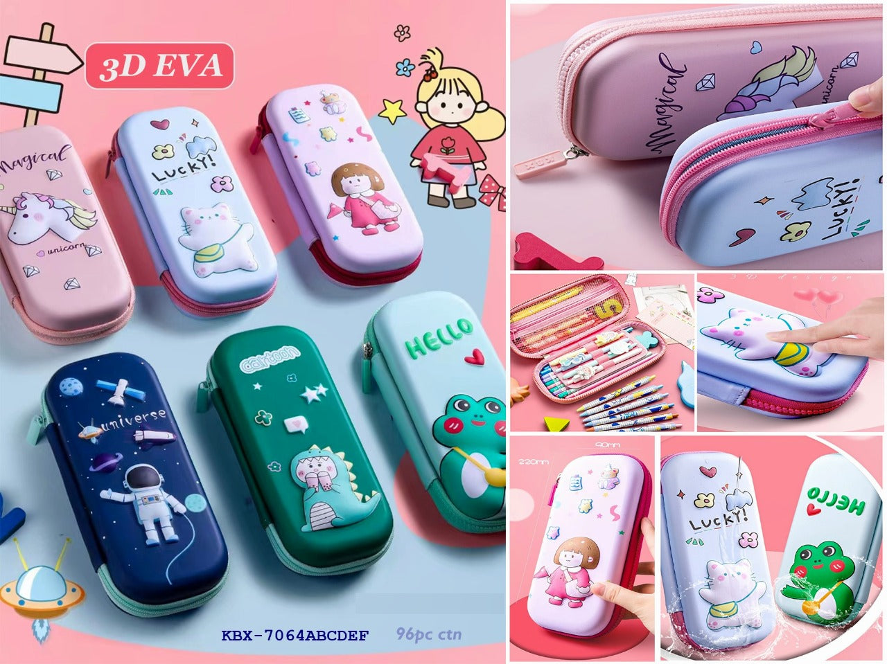 Cute! Pencil Boxes, Cases, Pouches, Back-to-School Supplies, Girls  Edition - Vivid Gift Ideas