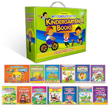 My Complete Kit of Kindergarden Books Pack - A Set of 13 Books for 2 to 5 years Children