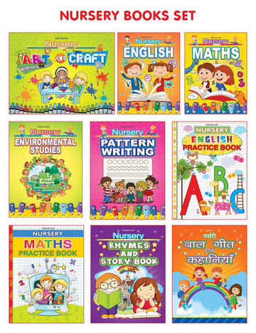 My Complete Kit of Nursery Books Pack - A Set of 9 Books for 2 to 5 years Children
