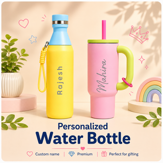 Personalized Water Bottle
