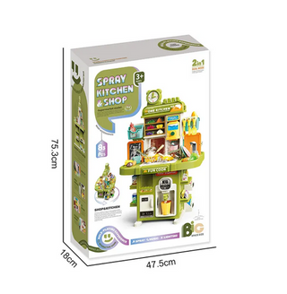 83 Pcs Play House Full Kitchen Toys Set for Children Pretend Play