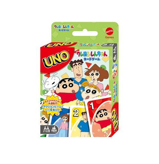 UNO Cartoon Edition Card Game for Kids
