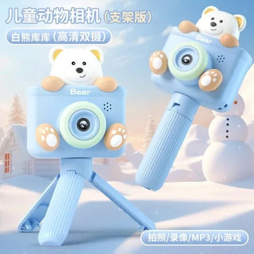 Bear-Design Electronic Camera with Tripod for Kids (Random Colour)