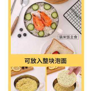Bear Design Noodle Bowl
