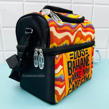Versatile and Stylish: Fully Padded Double Decker Multipurpose Lunch Bag with Adjustable Strap (Dus Bahane)