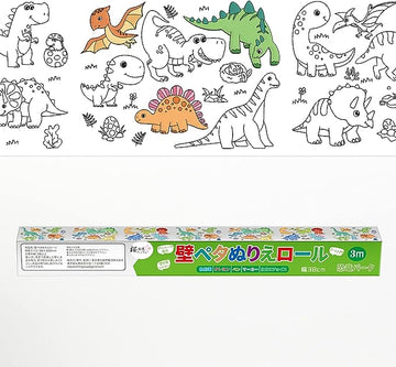 Cartoon Doodling Wall Sticker: Playful Designs for Kids' Creative Spaces