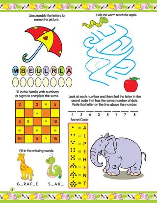Jumbo Activity Book