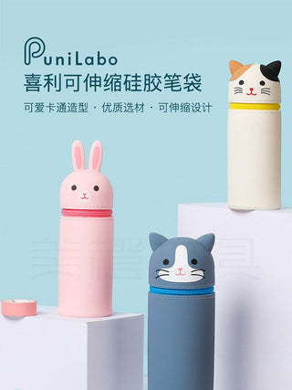 Silicone Stationary Pouch