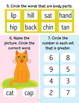 201 Activity Book Age 5+