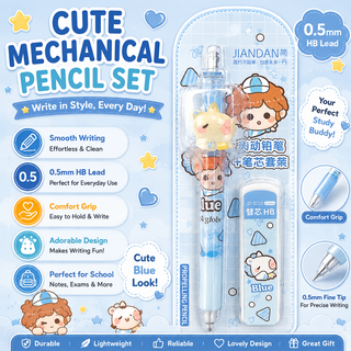 Kawaii Mechanical Pencil Set — 0.5mm HB Lead | 4 Cute Colors (Random)