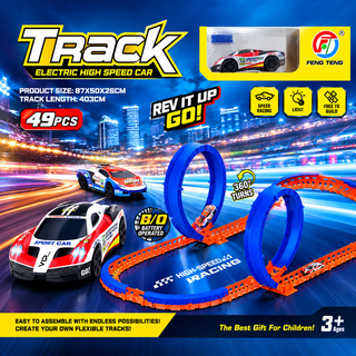 49-piece racing car track set packaging showing blue 360-degree loops, orange track and a battery-operated car