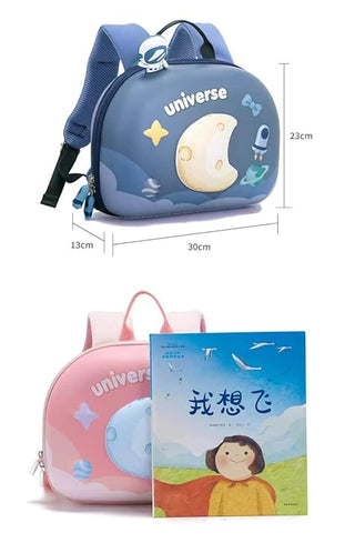 3D Moon & Space Design Hard Shell Backpack