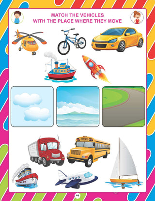 Nursery EVS Book
