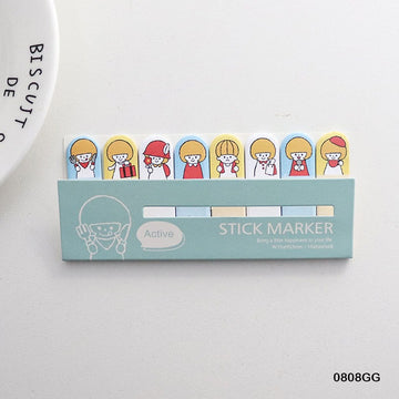 Adorable Mini Cartoon Sticky Notes: Perfect for Adding a Touch of Whimsy to Your Notes(Ramdom color)