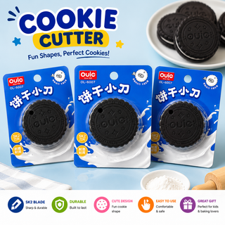 Cookie-Shaped Mini Cutter | Kawaii Stationery Craft Knife 1Pc