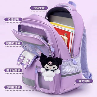 Cute Cartoon Design Backpacks with Multiple Pocket for Kids (Kuromi)