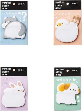 Kawaii Animal Hug Sticky Notes — 30 Sheets | Pack of 4