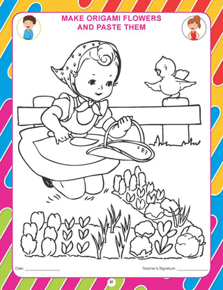 Nursery English