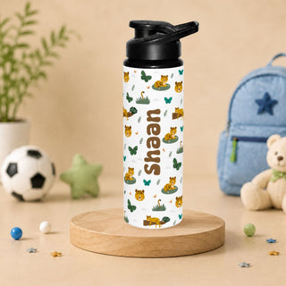 Personalized Water Bottle for Kids - Tiger (PREPAID ONLY)