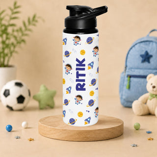 Personalized Water Bottle for Kids - Space (PREPAID ONLY)