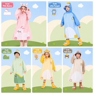 Adorable Cartoon Raincoat for Kids (Only Raincoat)