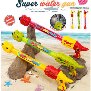 50 cm Mega Water Gun | High-Pressure Mechanical Water Blaster (Prepaid Only)