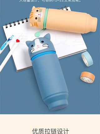 Silicone Stationary Pouch