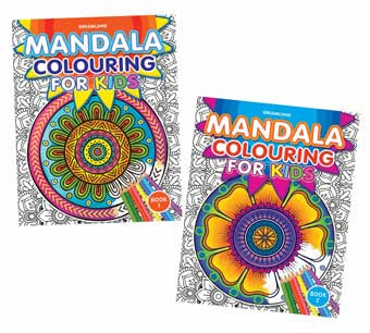 Mandala Colouring For Kids Pack (2 Titles)