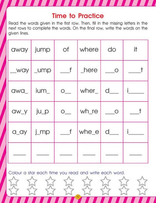Very First Sight Words Sentences Level 2