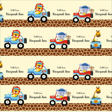 Personalised Wrapping Paper - Animal Ride (10pcs) (PREPAID ONLY)