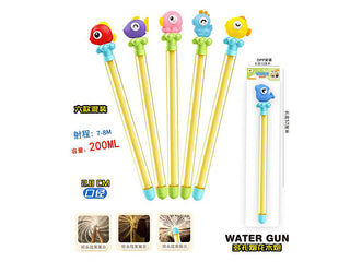 Animal Head Long Water Blaster | 200ml Manual Water Shooter for Kids