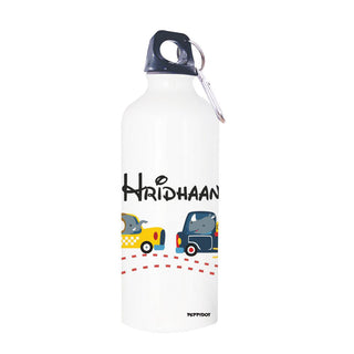 Personalised Water bottle - Fun Ride (PREPAID ONLY)