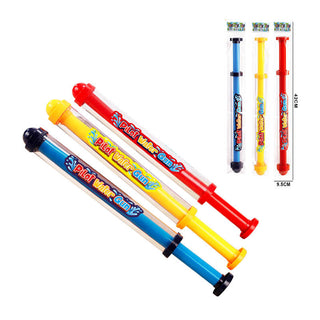 50/42 cm Mega Water Gun | High-Pressure Mechanical Water Blaster (Prepaid Only)