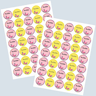 Round Waterproof Labels - Summer Fruits (77 Pcs) (PREPAID ONLY)