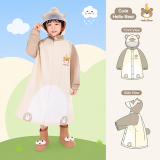 Adorable Cartoon Animal Raincoat for Kids (Only Raincoat)