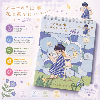 Annie's Kawaii Sketch Book — Spiral Bound | Cute Floral Design for Kids (Random)
