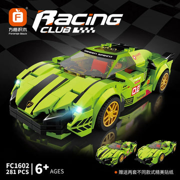 281 pcs Building Blocks Lamborghini Sports Car Model Toy