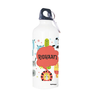 Personalised Water bottle - Jungle Animal (PREPAID ONLY)