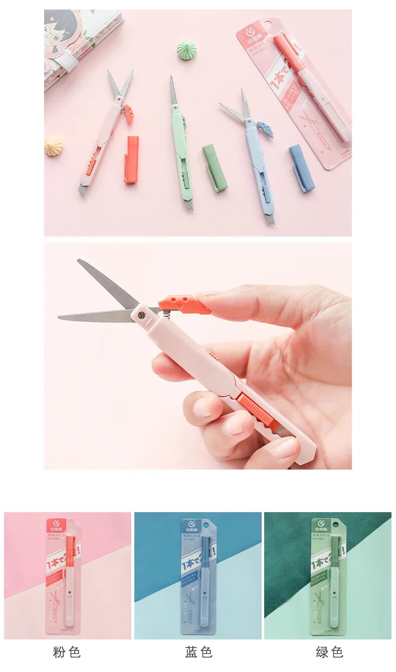 Pen Shaped Cutter