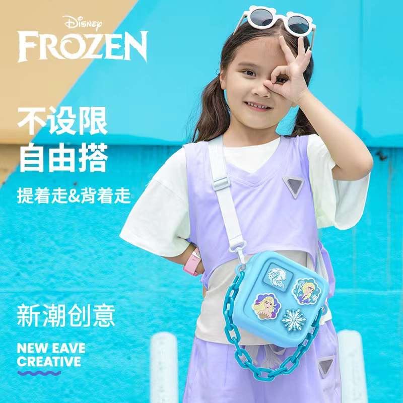 Frozen sling bag outlet