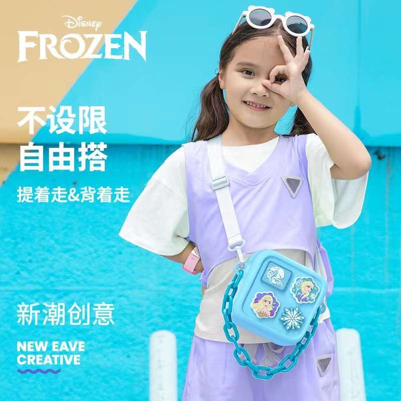 Frozen Sling Bag