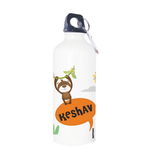 Personalised Water bottle - Safari Ride (PREPAID ONLY)