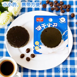 Cookie-Shaped Mini Cutter | Kawaii Stationery Craft Knife 1Pc
