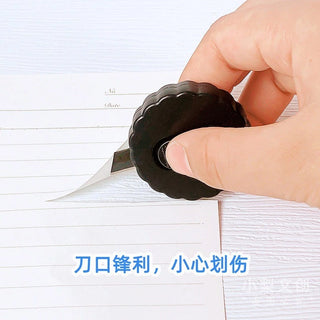 Cookie-Shaped Mini Cutter | Kawaii Stationery Craft Knife 1Pc