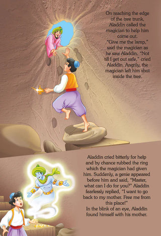 Aladdin Pop Up Fairy Tales Book