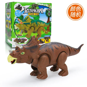 Giant Dinosaur Figurine with Remote Control (WITHOUT BOX)