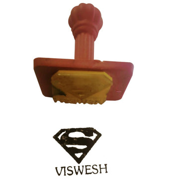 Personalised Stamp - Superman (PREPAID)
