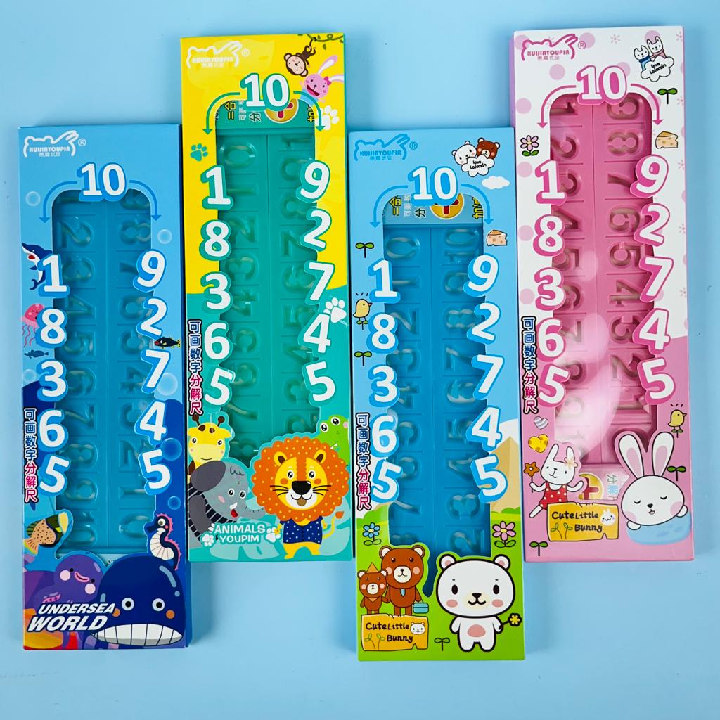 Rulers | Glue sticks | Cutters