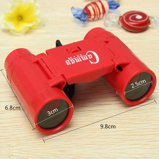 Binoculars 