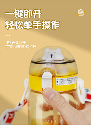 Premium Quality Cute Animal Design 550ml Water Bottle with Straw Strap and Side Handle Water Bottle